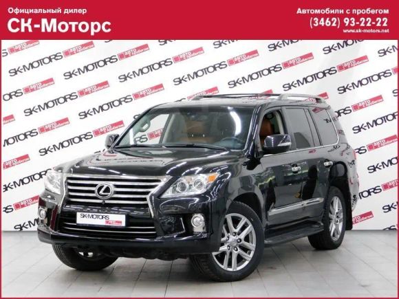 SUV   Lexus LX570 2013 , 3200000 , 