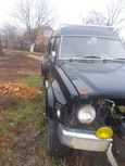 SUV   Nissan Safari 1993 , 175000 , 