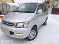    Toyota Town Ace 2001 , 480000 , 