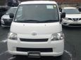    Toyota Town Ace 2015 , 855000 , 