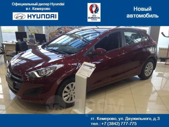  Hyundai i30 2016 , 892900 , 