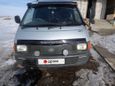    Toyota Town Ace 1995 , 160000 , 