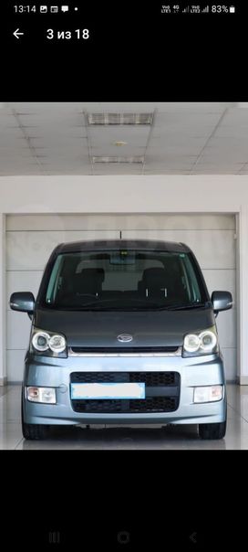  Daihatsu Move 2007 , 375000 , 