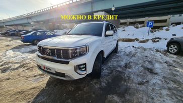 SUV   Kia Mohave 2020 , 4899999 , 