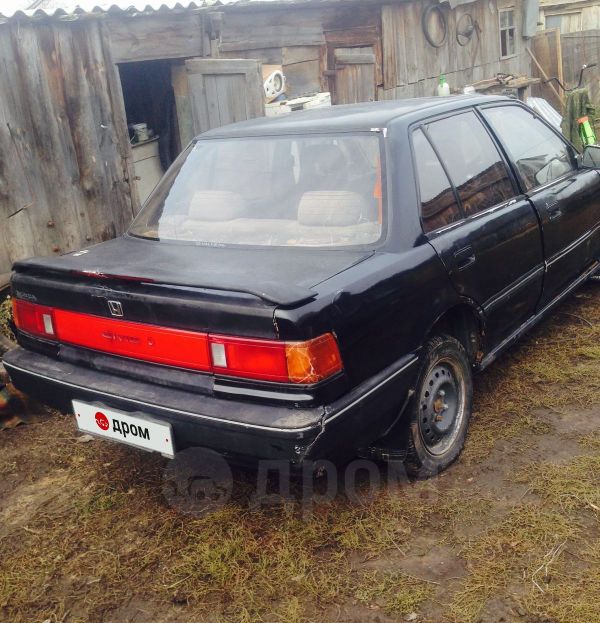  Honda Civic 1989 , 40000 , 