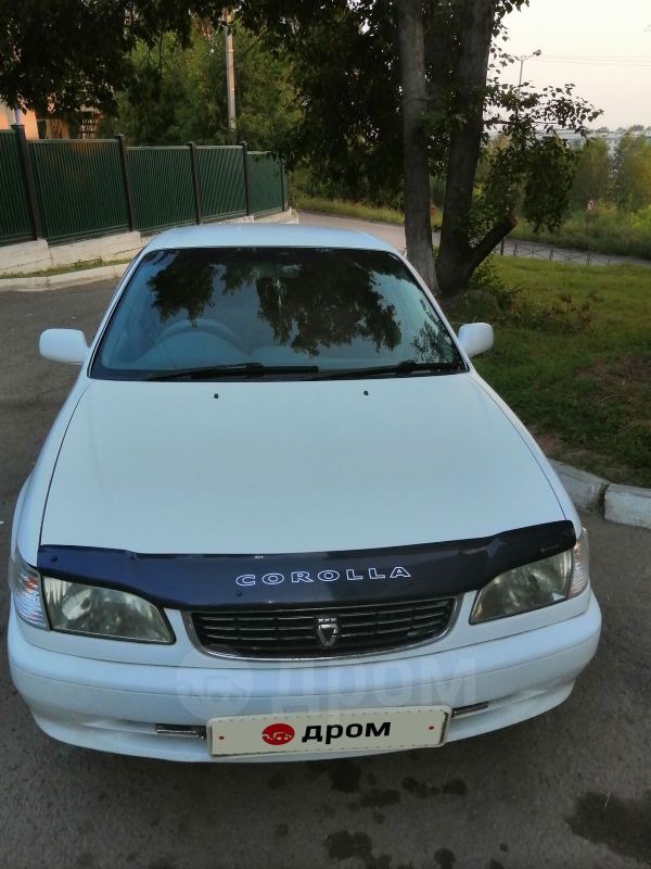  Toyota Corolla 1999 , 300000 , 