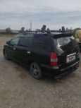    Mitsubishi Chariot Grandis 2002 , 260000 , 