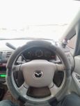    Mazda Premacy 2000 , 230000 , 