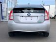  Toyota Prius 2015 , 1034000 , 