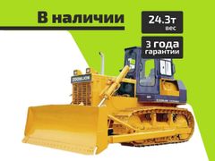 Бульдозер Zoomlion ZD220-3 2023 года, 20824761 рубль, Екатеринбург