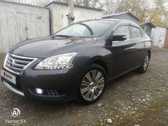 Седан Nissan Sylphy 2012 года, 1190000 рублей, Комсомольск-на-Амуре