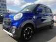  Daihatsu Cast 2017 , 799000 , 