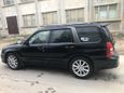 SUV   Subaru Forester 2005 , 640000 , 