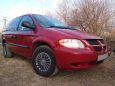    Dodge Caravan 2001 , 285000 , 