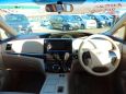    Toyota Estima 2014 , 1490000 , 