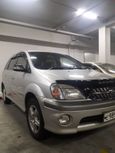    Toyota Nadia 1999 , 399000 , 