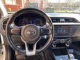  Kia Rio 2017 , 680000 , 