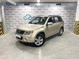 SUV   Suzuki Grand Vitara 2011 , 1090000 , 