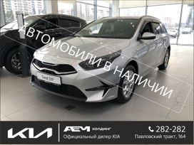  Kia Ceed 2021 , 1664900 , 