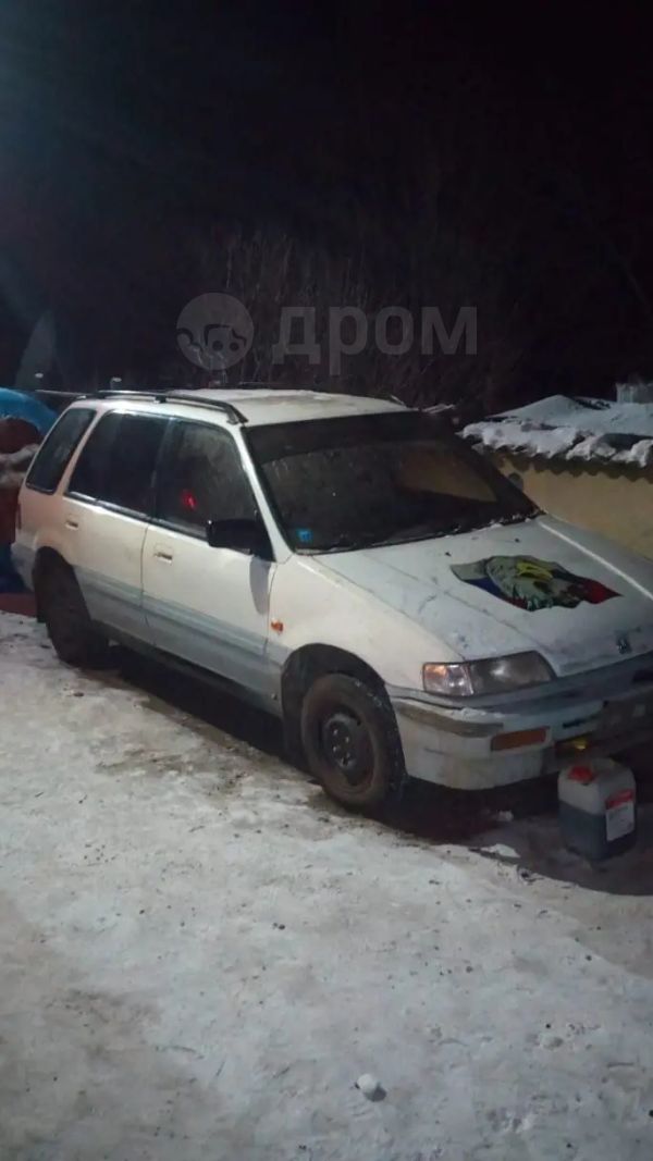  Honda Civic Shuttle 1990 , 50000 , 