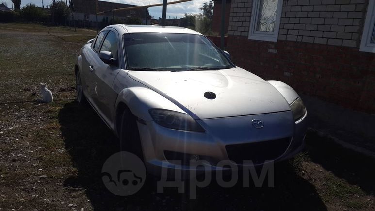  Mazda RX-8 2004 , 120000 , 