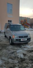    Honda Stepwgn 1999 , 245000 , 