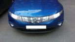  Honda Civic 2006 , 400000 , 