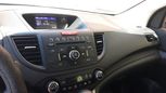 SUV   Honda CR-V 2013 , 1300000 , 