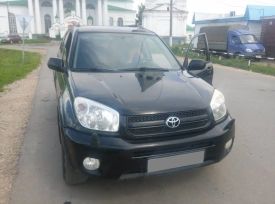 SUV   Toyota RAV4 2003 , 460000 , 