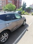 SUV   Nissan Murano 2012 , 1110000 , 