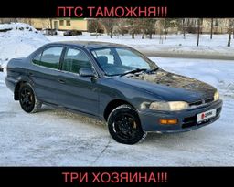 Седан Toyota Sprinter 1994 года, 265000 рублей, Хабаровск