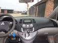    Mitsubishi Grandis 2008 , 520000 , 