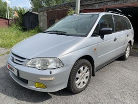    Honda Odyssey 2000 , 400000 , 