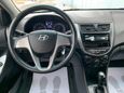  Hyundai Solaris 2014 , 677000 , 