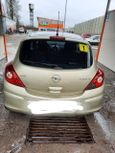  3  Opel Corsa 2006 , 230000 , -