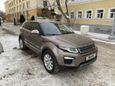 SUV   Land Rover Range Rover Evoque 2015 , 2200000 , 