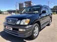 SUV   Lexus LX470 2006 , 1789000 , 