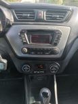  Kia Rio 2013 , 495000 , 