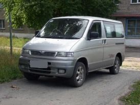    Mazda Bongo Friendee 1998 , 150000 , 