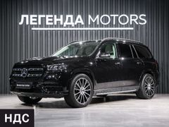 SUV или внедорожник Mercedes-Benz GLS-Class 2022 года, 21200000 рублей, Иркутск