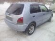  Toyota Starlet 1996 , 100000 , 