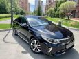  Kia Optima 2017 , 1520000 , 