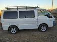    Nissan Vanette 2002 , 250000 , 