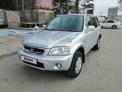 SUV или внедорожник Honda CR-V 1999 года, 650000 рублей, Новосибирск