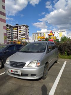 Минивэн или однообъемник Toyota Nadia 1999 года, 520000 рублей, Курск
