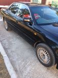  Toyota Vista 1995 , 260000 , 