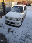  Nissan Cube 1999 , 70000 , 