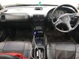  Honda Integra 1996 , 85000 ,  