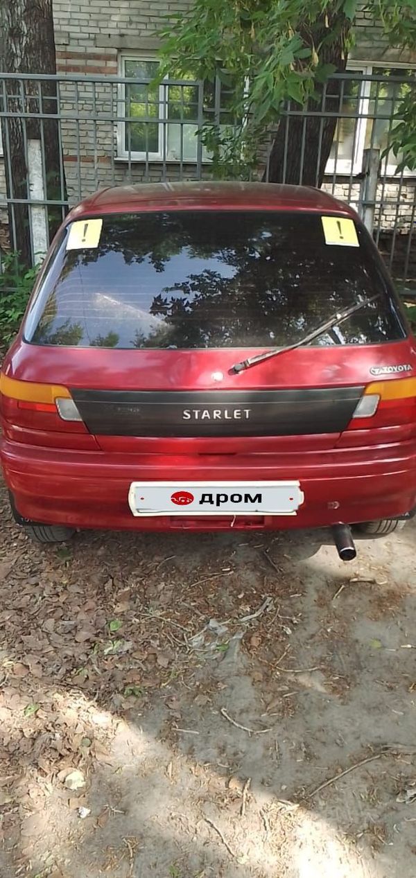  3  Toyota Starlet 1991 , 95000 , 
