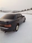  Toyota Camry 1993 , 160000 , 